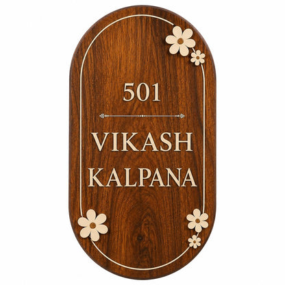 Suryavanshi Furniture Wooden  Name Plate for House Entrance.