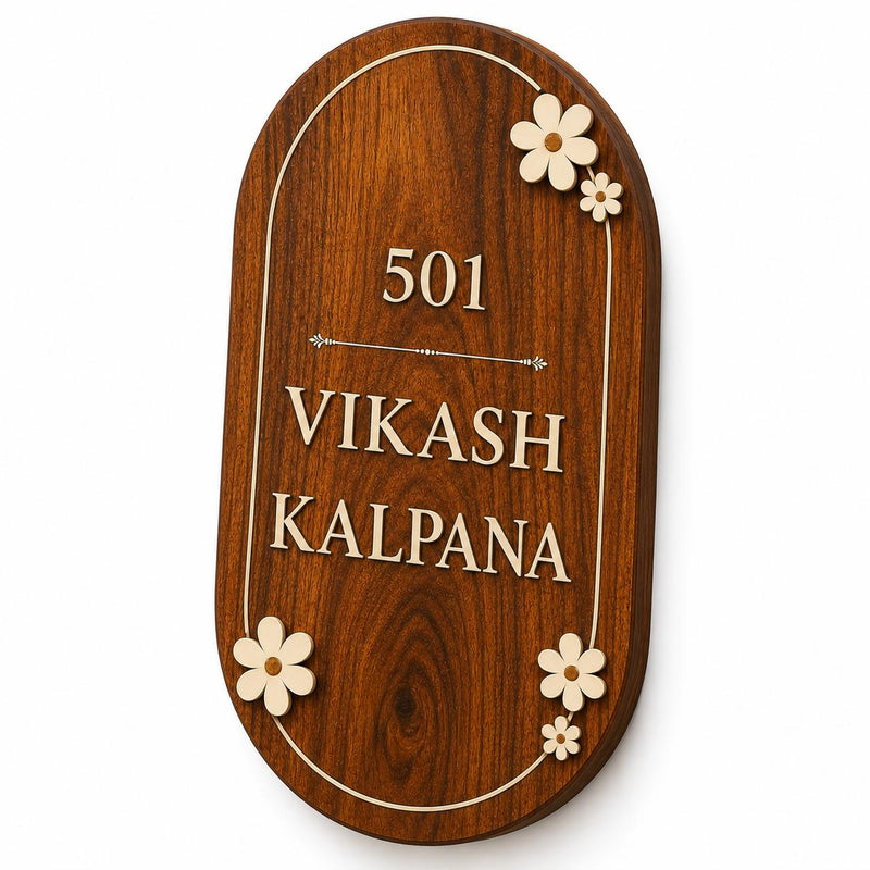 Suryavanshi Furniture Wooden  Name Plate for House Entrance.