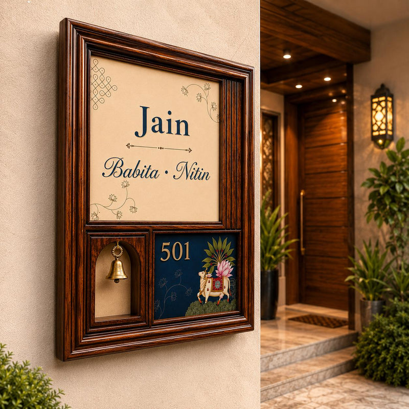 Wooden Home Name Plate with Brass Bell & House Number | Custom Family Name Sign for House Entrance