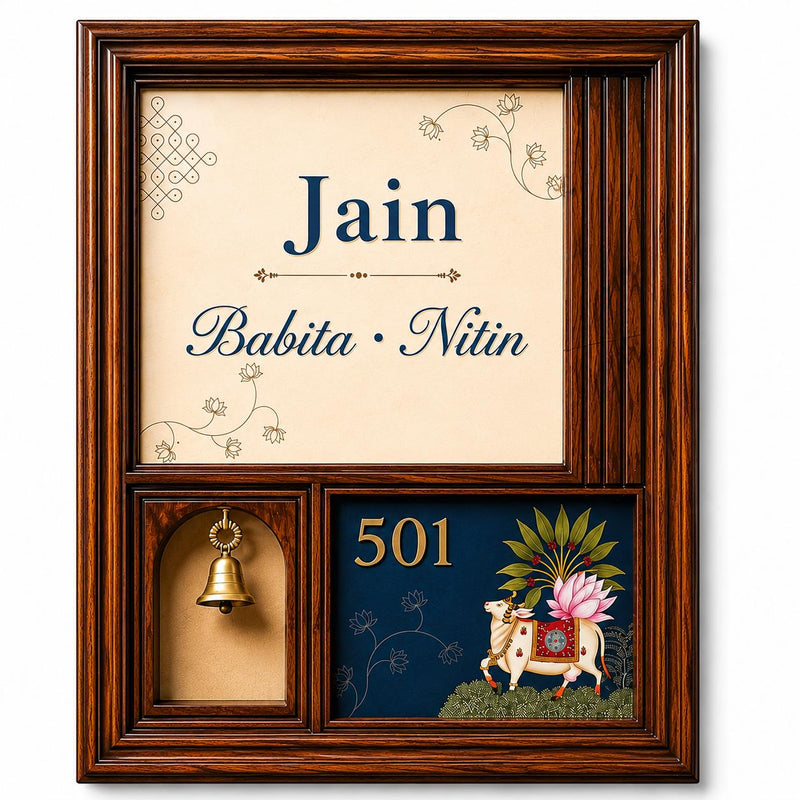 Wooden Home Name Plate with Brass Bell & House Number | Custom Family Name Sign for House Entrance