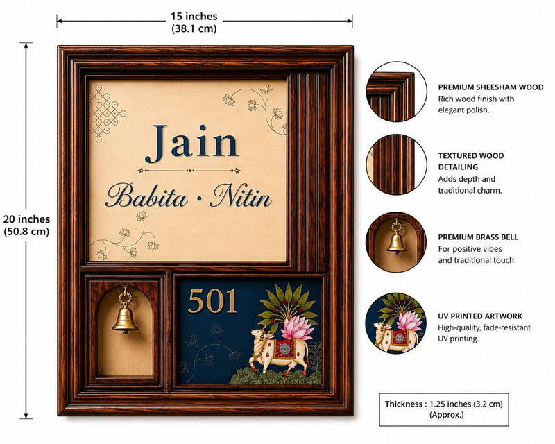 Wooden Home Name Plate with Brass Bell & House Number | Custom Family Name Sign for House Entrance