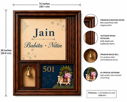 Wooden Home Name Plate with Brass Bell & House Number | Custom Family Name Sign for House Entrance